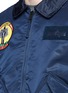 Detail View - Click To Enlarge - 73354 - Desert storm appliqué padded coach jacket