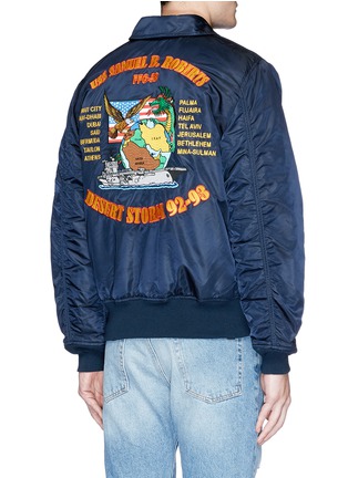 Back View - Click To Enlarge - 73354 - Desert storm appliqué padded coach jacket