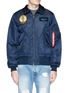 Main View - Click To Enlarge - 73354 - Desert storm appliqué padded coach jacket