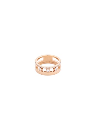 Main View - Click To Enlarge - MESSIKA - 'Move Romane' diamond 18k rose gold ring