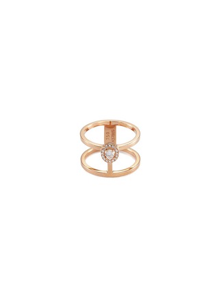 Main View - Click To Enlarge - MESSIKA - 'Glam'Azone' diamond 18k rose gold ring