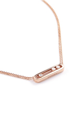 Figure View - Click To Enlarge - MESSIKA - 'Move' diamond 18k rose gold necklace
