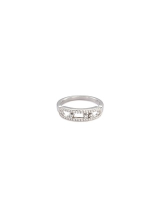 Main View - Click To Enlarge - MESSIKA - 'Baby Move Pavé' diamond 18k white gold ring