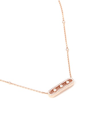Detail View - Click To Enlarge - MESSIKA - 'Baby Move Pavé' diamond 18k rose gold pendant necklace