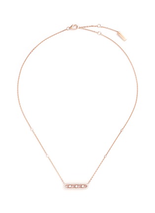 Main View - Click To Enlarge - MESSIKA - 'Baby Move Pavé' diamond 18k rose gold pendant necklace