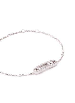 Detail View - Click To Enlarge - MESSIKA - 'Baby Move' diamond 18k white gold bracelet