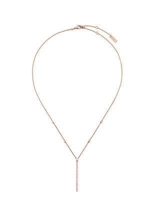 Main View - Click To Enlarge - MESSIKA - 'Gatsby Verticale Bar' diamond 18k rose gold pendant necklace