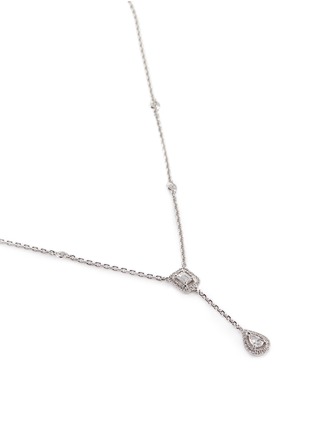Figure View - Click To Enlarge - MESSIKA - 'My Twin' diamond 18k white gold necklace