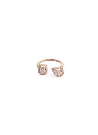 Main View - Click To Enlarge - MESSIKA - 'My Twin' diamond 18k rose gold ring