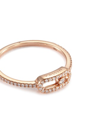 Detail View - Click To Enlarge - MESSIKA - 'Move Uno Pavée' diamond 18k rose gold ring