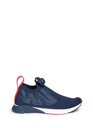 Main View - Click To Enlarge - REEBOK - 'Pump Supreme' colourblock Ultraknit slip-on sneakers