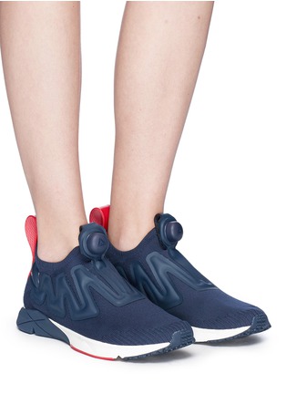 Figure View - Click To Enlarge - REEBOK - 'Pump Supreme' colourblock Ultraknit slip-on sneakers