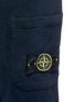 Detail View - Click To Enlarge - STONE ISLAND - Fleece lined jogging pants