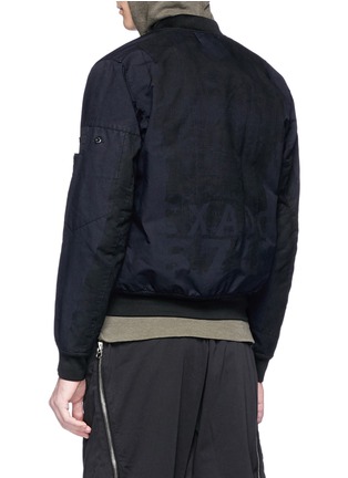Back View - Click To Enlarge - STONE ISLAND - 'David-TC' bomber jacket