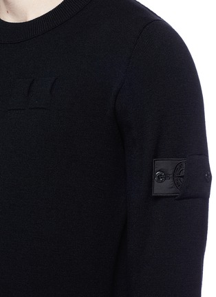 Detail View - Click To Enlarge - STONE ISLAND - Ruched sleeve stretch sweater