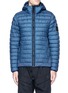 Main View - Click To Enlarge - STONE ISLAND - Garment dyed down puffer jacket