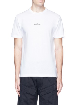 Main View - Click To Enlarge - STONE ISLAND - Compass logo print T-shirt