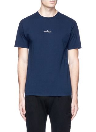 Main View - Click To Enlarge - STONE ISLAND - Compass logo print T-shirt