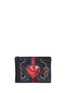 Main View - Click To Enlarge - SAM EDELMAN - 'Ryan' beaded tiger heart patch velvet pouch