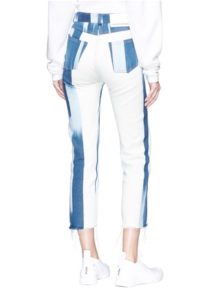 Back View - Click To Enlarge - FAUSTINE STEINMETZ - Merino wool cropped ripped pants