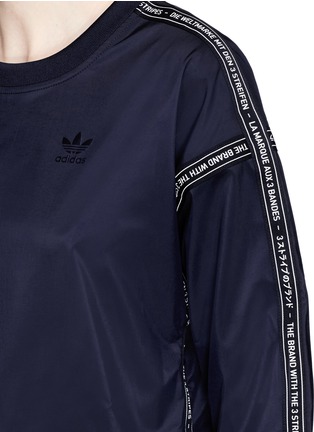 Detail View - Click To Enlarge - ADIDAS - 'NMD' branded taping reversible taffeta dress