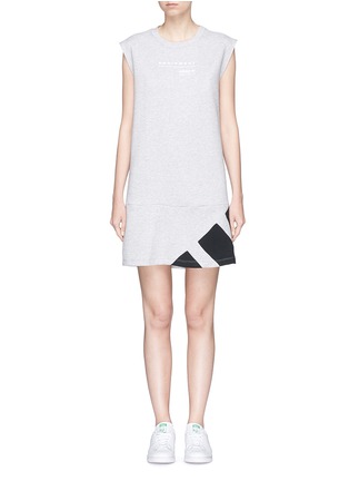 Main View - Click To Enlarge - ADIDAS - 'EQT' sleeveless performance dress