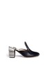 Main View - Click To Enlarge - RODO - Embellished heel leather loafer mules