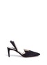 Main View - Click To Enlarge - RODO - Strass lattice vamp suede slingback pumps
