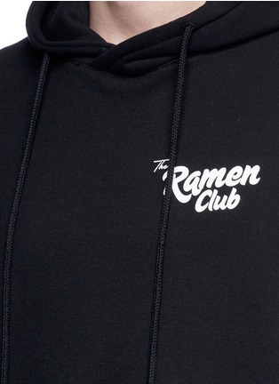 Detail View - Click To Enlarge - SONG FOR THE MUTE - x Nothing 'The Ramen Club' print hoodie