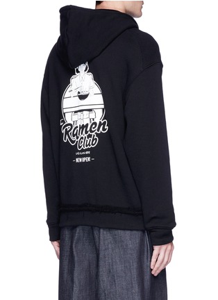 Back View - Click To Enlarge - SONG FOR THE MUTE - x Nothing 'The Ramen Club' print hoodie