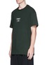 Front View - Click To Enlarge - SONG FOR THE MUTE - x Nothing Logo print oversized cotton French terry T-shirt