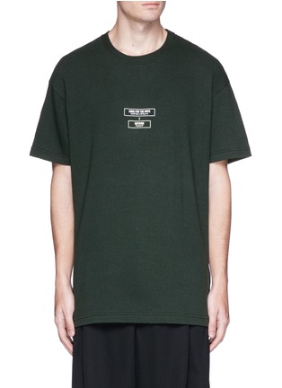 Main View - Click To Enlarge - SONG FOR THE MUTE - x Nothing Logo print oversized cotton French terry T-shirt