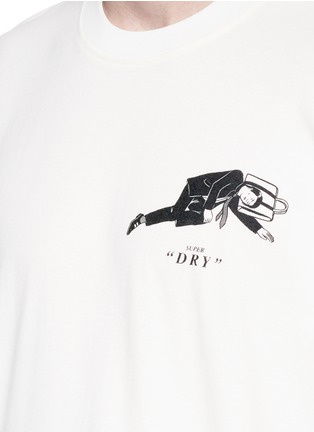 Detail View - Click To Enlarge - SONG FOR THE MUTE - x Nothing 'Super Dry' print oversized T-shirt