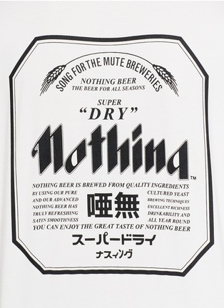 Detail View - Click To Enlarge - SONG FOR THE MUTE - x Nothing 'Super Dry' print oversized T-shirt
