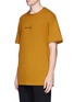 Front View - Click To Enlarge - SONG FOR THE MUTE - x Nothing Sake print oversized cotton French terry T-shirt