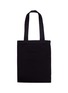 Back View - Click To Enlarge - ALEXANDER MCQUEEN - x Nothing 'The Ramen Club' print canvas tote bag
