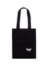 Main View - Click To Enlarge - ALEXANDER MCQUEEN - x Nothing 'The Ramen Club' print canvas tote bag