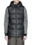 Main View - Click To Enlarge - TEMPLA - Hooded down puffer vest