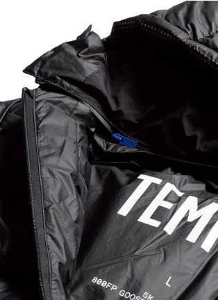 Detail View - Click To Enlarge - TEMPLA - Detachable hood down puffer jacket