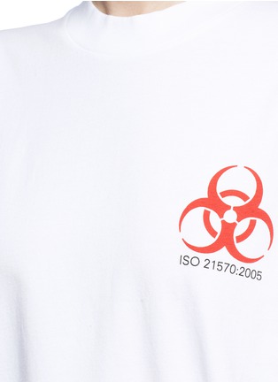 Detail View - Click To Enlarge - VETEMENTS - Biohazard print oversized T-shirt