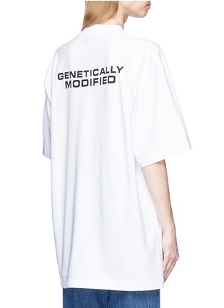 Back View - Click To Enlarge - VETEMENTS - Biohazard print oversized T-shirt