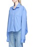 Front View - Click To Enlarge - VETEMENTS - Oversized cropped shirt
