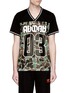 Main View - Click To Enlarge - ADIDAS - Camouflage print mesh panel T-shirt
