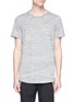 Main View - Click To Enlarge - ADIDAS - x Reigning Champ marled T-shirt