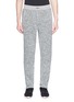 Main View - Click To Enlarge - ADIDAS - x Reigning Champ marled sweatpants