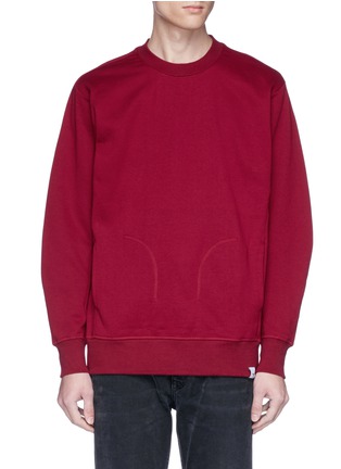Main View - Click To Enlarge - ADIDAS - 'XBYO' reflective print sweatshirt