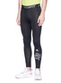 Front View - Click To Enlarge - 72896 - 'Techfit' Climachill® performance tights