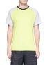 Main View - Click To Enlarge - 72896 - Colourblock Climachill® performance T-shirt