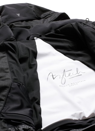 Detail View - Click To Enlarge - AZTECH MOUNTAIN - 'Nuke' down puffer brushed jacket
