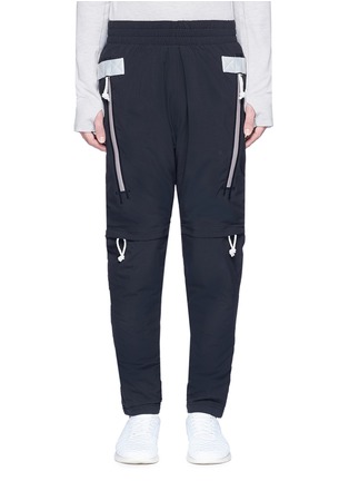 Main View - Click To Enlarge - ADIDAS DAY ONE - 'Wind' detachable panel Polartec® padded pants